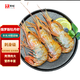 海升東進(jìn)口牡丹蝦刺身 生吃新鮮即食原裝天然盒裝  生鮮 蝦類(lèi)  高端食材 2斤裝俄羅斯(16-20只)