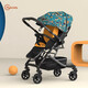 flykids四輪萬(wàn)向嬰兒推車(chē)可坐可躺減震一鍵折疊高景觀(guān)嬰兒車(chē)雙向可上飛機 四輪萬(wàn)向幾何圖形