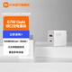 小米（MI） 小米原裝 67W GaN 雙口充電器套裝 雙口智能快充 手機(jī)平板充電頭 67W GaN 雙口充電器套裝