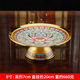 吾堂吾器 佛堂供果盤(pán)佛具用品 供盤(pán)銅合金水果盤(pán)貢盤(pán)供佛家用佛前供盤(pán)擺件 8寸新唐紋果盤(pán) 供果盤(pán)