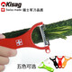 Kisag瑞士切菜器刨絲器 多功能土豆刨絲刀不銹鋼胡蘿卜黃瓜刨絲器 紅色刨絲刀