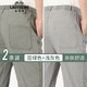 老爺車(chē) 中老年夏季冰絲亞麻褲男寬松休閑褲老人薄款速干透氣褲子爸爸褲高腰直筒褲父親松緊腰棉麻外穿長(cháng)褲子 豆綠色+淺灰色 2XL體重120-140斤【適合腰圍2尺4-2尺6