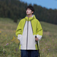 LEEREDPOI2024新款機(jī)能工裝沖鋒上衣男女戶外徒步登山服單外套連帽夾克學(xué)生 熒光綠 L 建議120-140斤