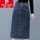 皮爾卡丹（pierre cardin）女裝女士牛仔半身裙女中長款春秋a字后開叉牛仔裙2025新款a版裙子 藍(lán)灰色 后開叉無彈 XL 29