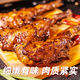 芭夯（BaHang）四川成都特產麻辣兔腿熟食正宗自貢冷吃香辣手撕兔肉即食2只 麻辣兔腿*2只 160g