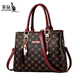 袋鼠女包包女新款中年媽媽包大容量氣質(zhì)單肩斜挎女士手提包 暗紅色/深咖印花
