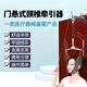 家用頸椎牽引架門懸式牽引器醫(yī)用家用牽引架牽引器頸椎治療儀固定頸托脖子拉伸按摩拉伸門懸掛鉤式牽引帶 門懸式牽引器(尼龍繩)