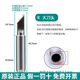 快克（QUICK）960系列烙鐵頭刀頭尖頭馬蹄頭圓頭快克936烙鐵60W咀通用 960-K（大刀頭）五支