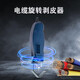 寶工（Pro'sKit）8PK-325B 金屬型電纜旋轉(zhuǎn)剝皮器(4.5~25mm)