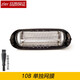zler適用博朗電動(dòng)剃須刀muliGroomer MG5050 MG5010 5734刀頭刀片刀網(wǎng)罩