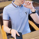 漢角 夏季男士短袖t恤青年翻領(lǐng)polo打底衫純棉有帶領(lǐng)夏裝修身上衣服男 淺藍色 XL/175【120-135斤穿】