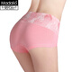 莫代爾女士?jì)妊澟哐崭固嵬渭兠逕o(wú)痕抗菌透氣大碼女式三角內褲短褲頭 1566西瓜紅 XL (170/100)
