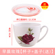 富彩陶瓷燕麥片早餐牛奶杯家用陶瓷帶蓋大號(hào)馬克杯子微波爐骨瓷水杯 早晨玫瑰/早餐杯【大容量600ml】