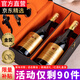 馬貝蒂伯爵法國原瓶原裝進(jìn)口紅酒干紅葡萄酒結婚宴請送禮拜訪(fǎng)整箱禮盒禮袋 原瓶進(jìn)口A(yíng)OC兩瓶配禮盒750ml*2