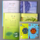 全2冊幼兒學古詩詞繪本朗讀幼小銜接古詩游戲書0-3-6歲兒童經(jīng)典誦讀大字注音版早教正版書籍國學啟蒙幼兒園小學生唐詩宋詞有聲讀物 全2冊-畫給孩子的古詩游戲書上下冊