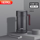 膳魔師（THERMOS）保溫杯子500ml帶茶漏真空不銹鋼桌面馬克咖啡泡茶杯TCMF-501 BK