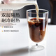 WMF福騰寶玻璃杯子家用高顏值水杯牛奶杯女ins風咖啡杯啤酒杯男套裝 KINEO雙層玻璃水杯 270ml 2只