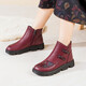 泰和源冬季媽媽鞋加絨短靴女中老年高幫加厚保暖棉鞋女軟底防滑棉靴子女 紅色-64988 36