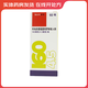 [信必可]布地奈德福莫特羅粉吸入劑 160μg:4.5μg*60吸 1盒裝