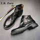 Z.R.Zoro輕奢品牌馬丁靴男新款秋冬潮流切爾西男靴高幫厚底拉鏈時(shí)尚皮靴男 黑色 40