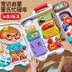 奧智嘉兒童玩具1-3歲忙碌板游戲桌蒙氏早教益智多面體手拍鼓生日禮物