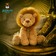 Jellycat波浪毛獅子動物毛絨玩偶公仔安撫潮玩送禮娃娃生日禮物擺件 波浪毛獅子 Medium