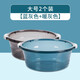 茶花（CHAHUA）透明盆帶把手臉盆防滑加厚加深洗衣盆水盆洗菜盆 大號(hào)2只裝【灰色+藍(lán)色】