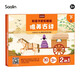 莎林SAALIN兒童經(jīng)典古詩(shī)詞音頻有聲書(shū)早教幼兒繪本小學(xué)生注音唐詩(shī)朗誦 古詩(shī)閃卡+邏輯思維訓練游戲 下冊