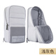 日本kokuyo國譽(yù)筆袋手機可站立式大筆袋多功能收納筆筒學(xué)生用中考簡(jiǎn)約初中小學(xué)可愛(ài)ins日系女孩文具 淺灰 1件