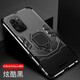 龍豈 紅米k40手機(jī)殼k40Pro鏡頭全包邊防摔小米k40pro保護(hù)redmi k40硅膠外殼新款創(chuàng)意定制氣囊?guī)еЪ苣?紅米k40/k40pro【炫酷黑】全屏鋼化膜-黑豹