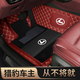 道古馳全包圍汽車腳墊獵豹cs10獵豹Mattu邁途獵豹cs9黑金剛雪妮絲圈 普通款-雙層酒紅+純黑雪妮絲車標(biāo)