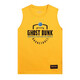 GHOST DUNK 籃球背心美式訓練服男吸濕排汗速干透氣運動(dòng)球衣跑步健身坎肩無(wú)袖T恤 黃色 XL