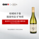 嘉頌（GARZON）WS: 90 JS:91 阿爾巴利諾珍藏干白葡萄酒 2022 烏拉圭 阿爾巴利諾珍藏干白 750mL 1瓶