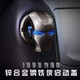 迪加倫 全金屬汽車一鍵啟動按鈕點火開關(guān)保護(hù)蓋汽車內(nèi)飾裝飾車貼 鋼鐵俠