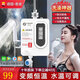 君泉（JunQuan）德國君泉即熱式電熱水器電家用衛(wèi)生間快速熱洗澡器小型淋浴寶加熱恒溫洗澡機免儲水 3500W 主機+配件+漏?！静荒軓N下安裝】