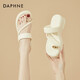 達芙妮（DAPHNE）拖鞋女套趾軟底夏季外穿涼拖鞋新款百搭高級感厚底人字拖 白色 37 (235mm)