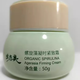 生態(tài)美生態(tài)美螺旋藻凝時(shí)緊致霜50g抗皺滋潤收縮毛孔深海海藻補(bǔ)水保濕霜