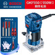 博世（BOSCH）電動(dòng)工具GKF550木工修邊機(jī)木材開(kāi)槽機(jī)家具雕刻機(jī)電木銑鑼機(jī)550W GKF550【550W】附件禮包