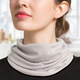 嬈蝶 純羊毛保暖套頭圍脖女純色雙層護頸脖套秋冬百搭針織小圍巾 銀灰 均碼