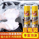 好順（HAOSHUN）多功能泡沫清洗劑車家居兩用泡沫清潔真皮清潔劑汽車內(nèi)飾頂棚清洗 （泡沫清洗劑） 650ml 1瓶 贈(zèng)品毛巾