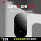 SIMELO北歐旅行小陌電陶爐煮茶爐煮咖啡摩卡壺家用低輻射（雙爐雙灶）
