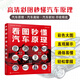 看圖秒懂汽車(chē)原理（燃油/電動(dòng)/智能汽車(chē) 415張高清彩圖）