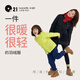 Q21兒童羽絨服輕薄鎖溫防油防污男女童親子裝2024年冬款圓領(lǐng)棉服 火龍果紅 165 成人款