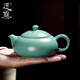 凝雅汝窯茶壺富貴壺 陶瓷單壺辦公家用冰裂開片可養(yǎng)汝瓷泡茶器禮品 還真汝窯富貴壺(約180ml)