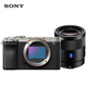 索尼（SONY）Alpha 7C II 全畫幅微單相機(jī) 銀色+SEL55F18Z標(biāo)準(zhǔn)定焦鏡頭套裝 輕便小巧 創(chuàng)意濾鏡 AI智能芯片