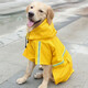 SLPC狗狗雨衣大型犬防水大狗雨披夏季拉布拉多金毛中型犬寵物雨衣 黃色 5XL:65-100斤