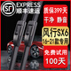 適用東風(fēng)風(fēng)行SX6雨刮器原裝風(fēng)行sx6雨刷16\17\18\19\20\21年款風(fēng)行sx6前后窗雨刮 風(fēng)行SX6（2016-2021款）前雨刷
