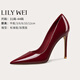 Lily Wei【塔羅】單鞋設計感氣質(zhì)名媛性感御姐高跟鞋大碼情人節禮物 梅洛色【跟高10cm】 36