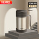 膳魔師（THERMOS）保溫杯子500ml不銹鋼帶茶漏商務(wù)辦公馬克咖啡泡茶杯TCMF-501 GL