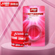 紅雙喜(DHS)乒乓球護(hù)邊乒乓球拍底板防撞纖維護(hù)邊條RP02 2條套裝